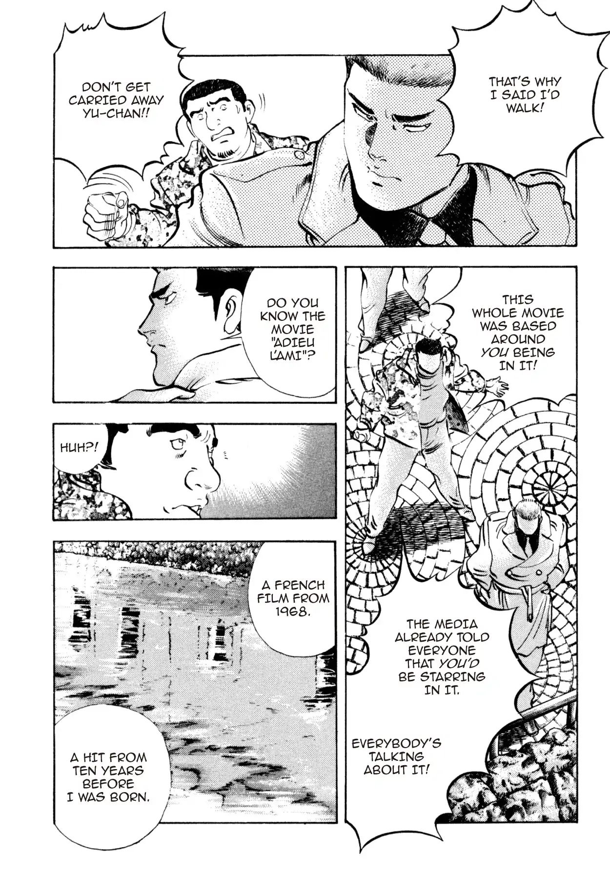 Shoku King Chapter 192 #7