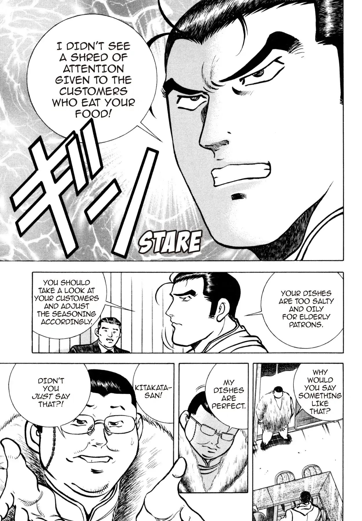 Shoku King Chapter 191 #6