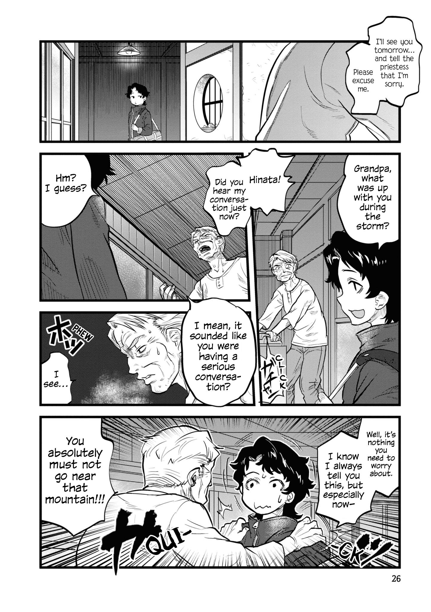 Reiwa No Dara-San Chapter 2 #6