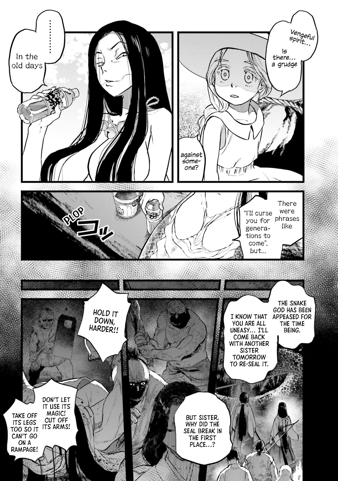 Reiwa No Dara-San Chapter 2 #11