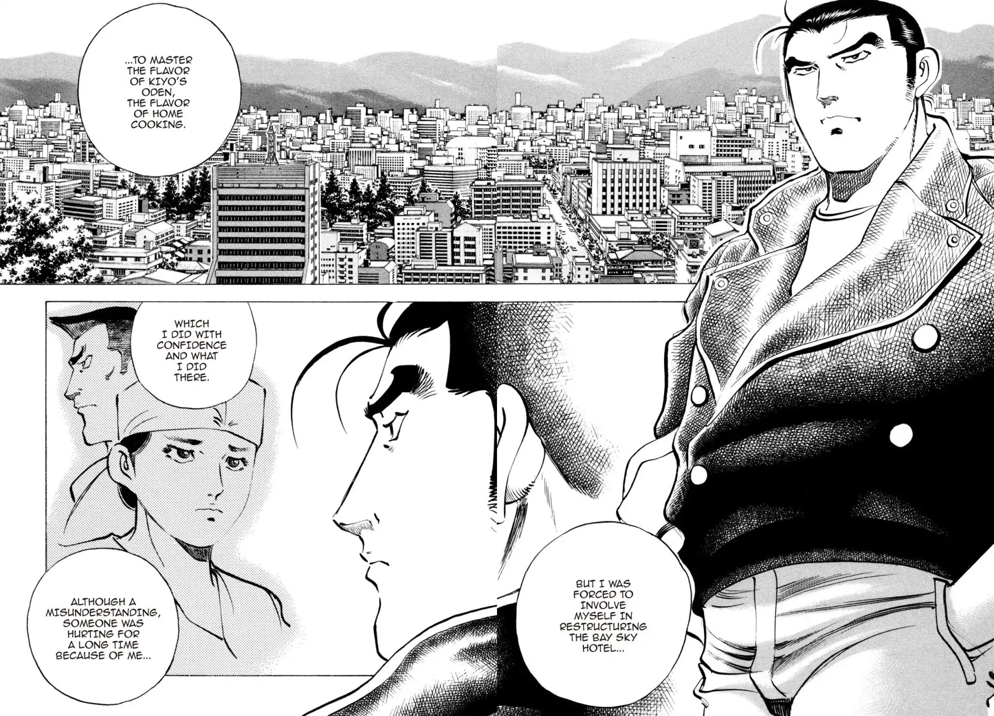 Shoku King Chapter 170 #3