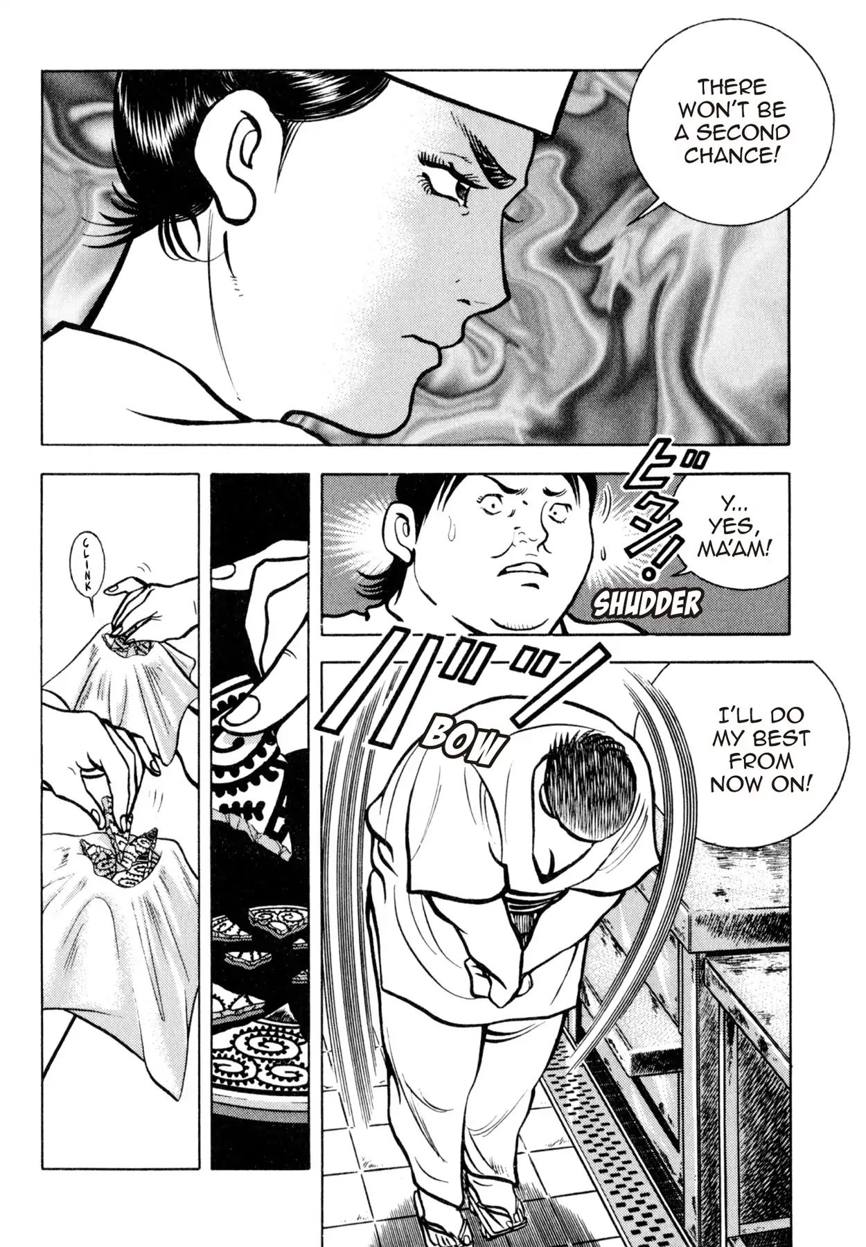 Shoku King Chapter 158 #8