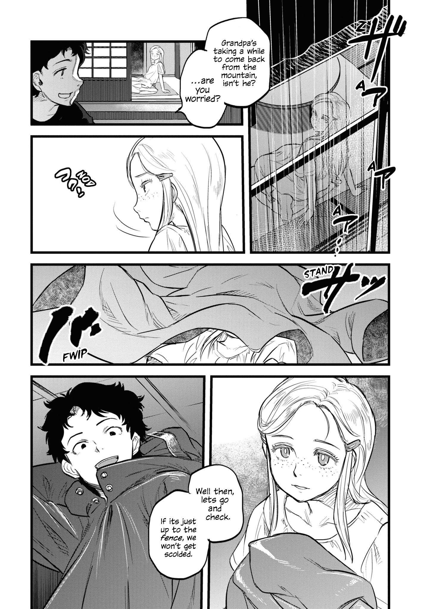 Reiwa No Dara-San Chapter 1 #9