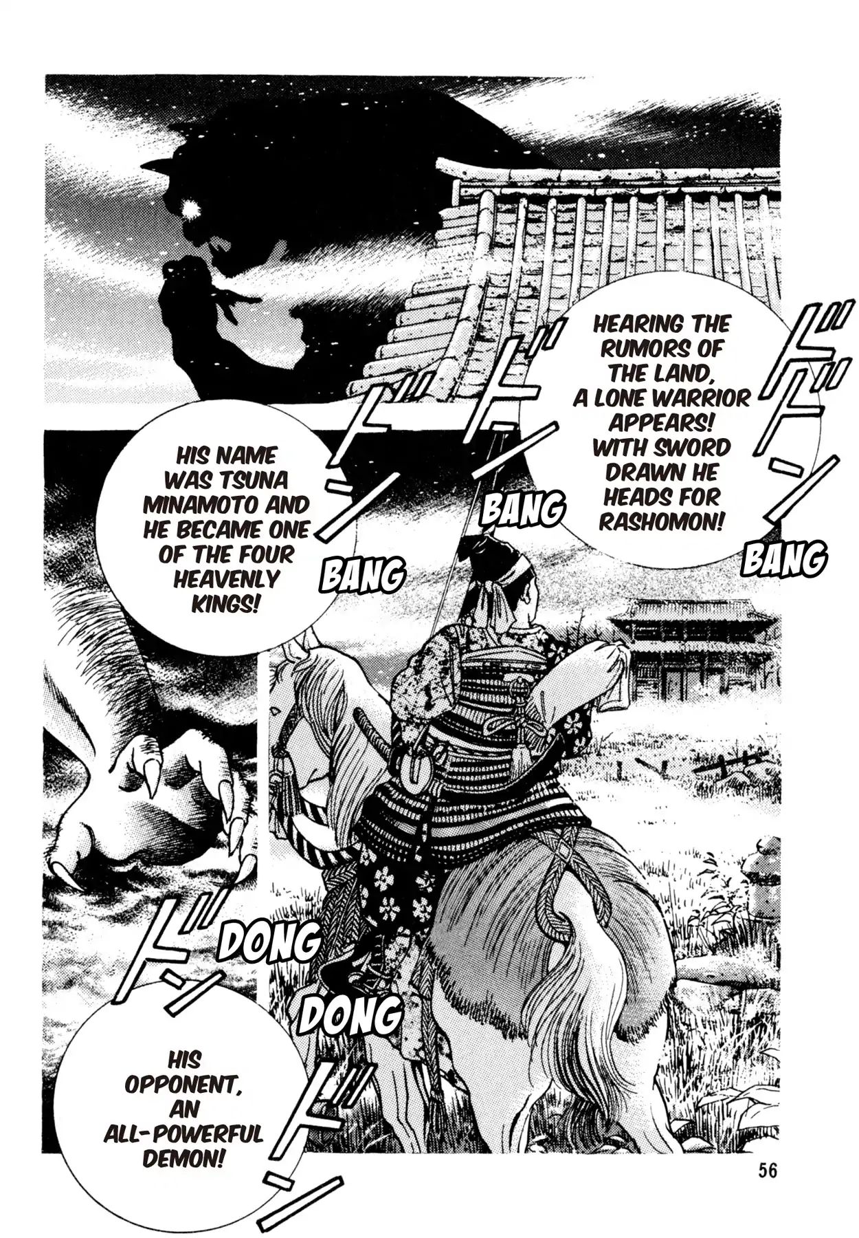 Shoku King Chapter 138 #6