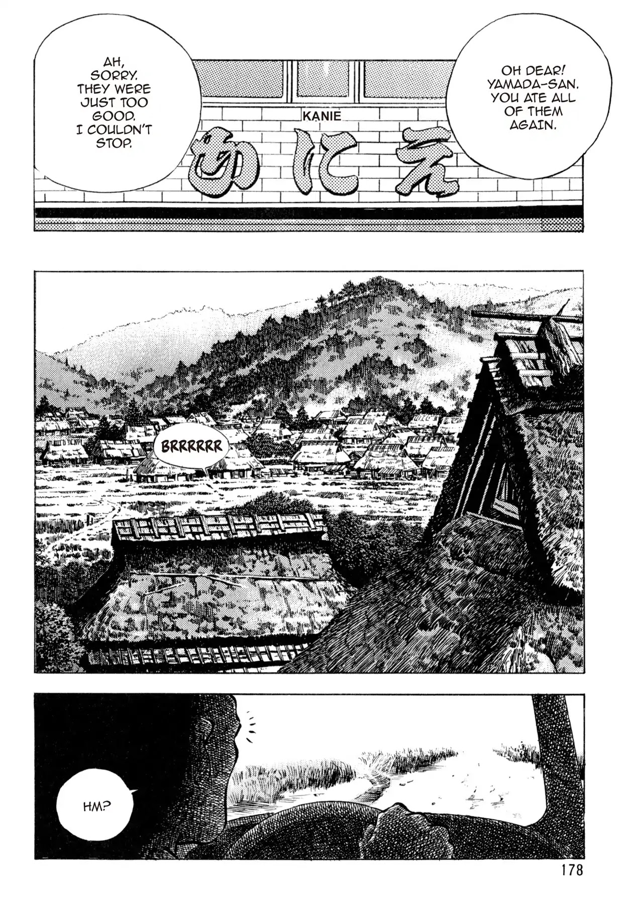 Shoku King Chapter 123 #17