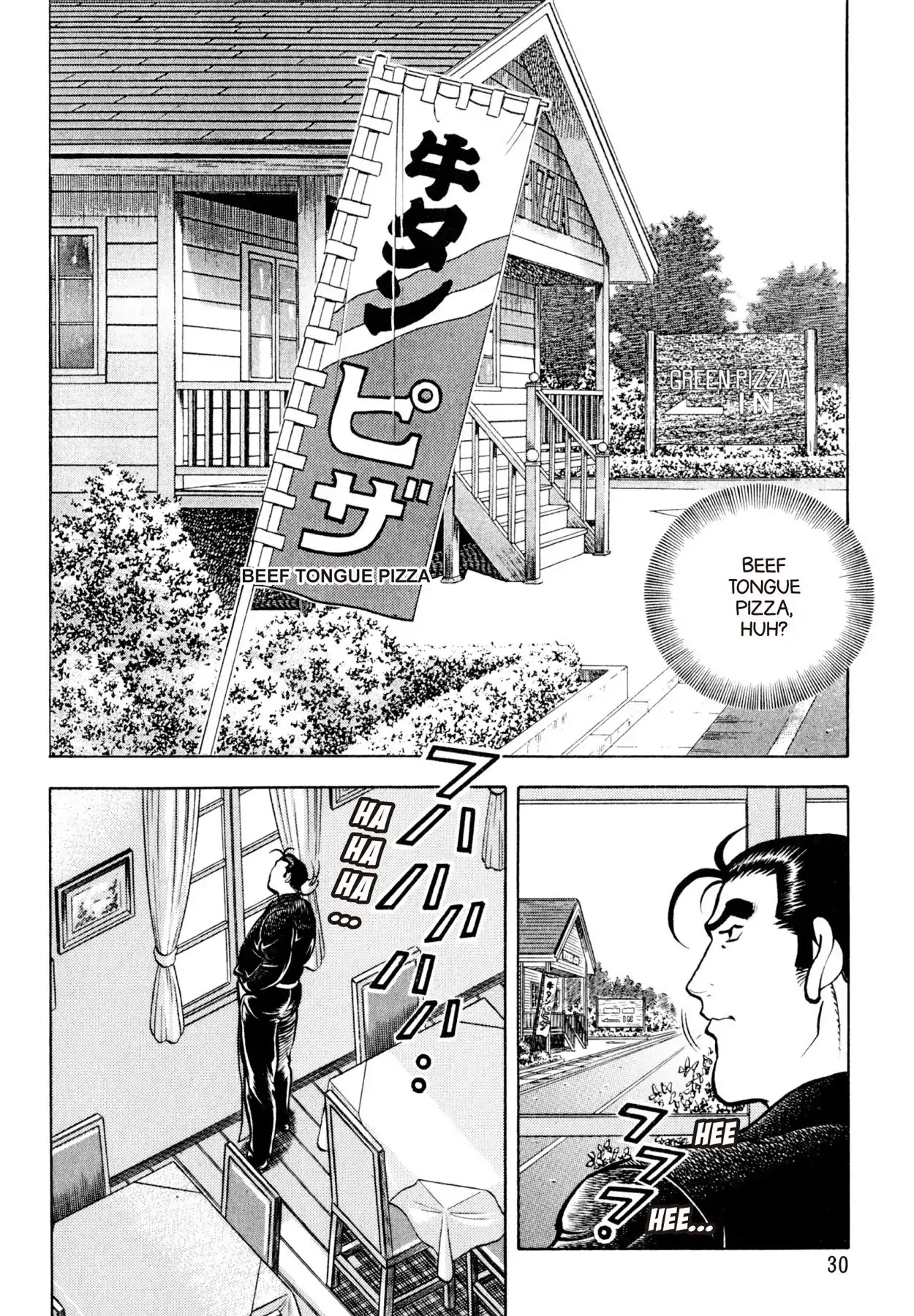 Shoku King Chapter 117 #3