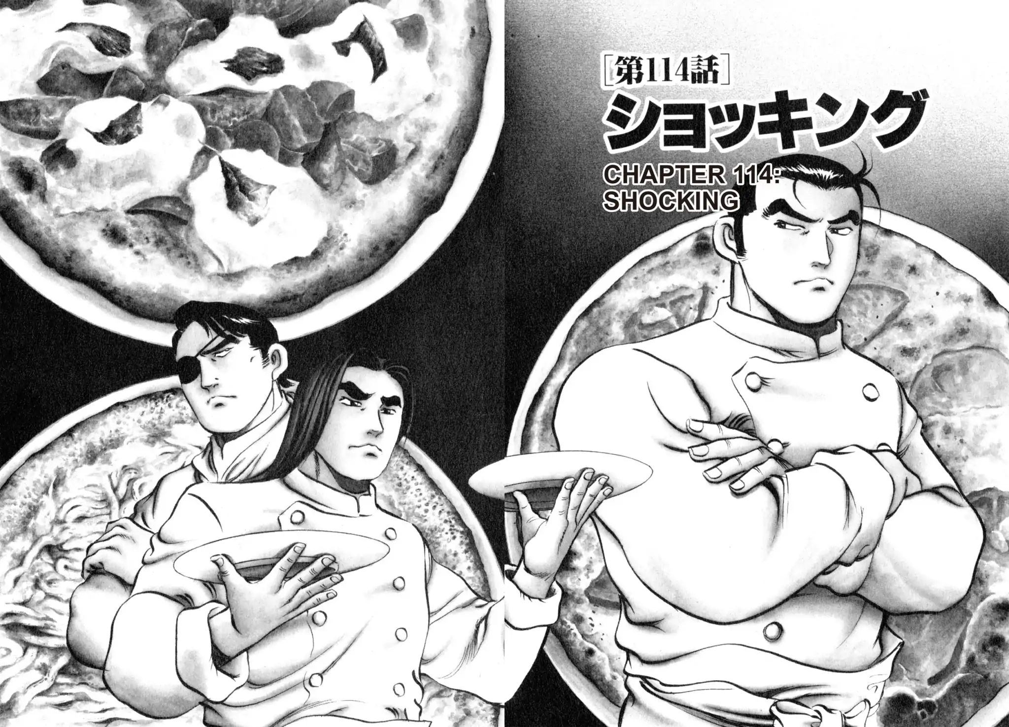 Shoku King Chapter 114 #2