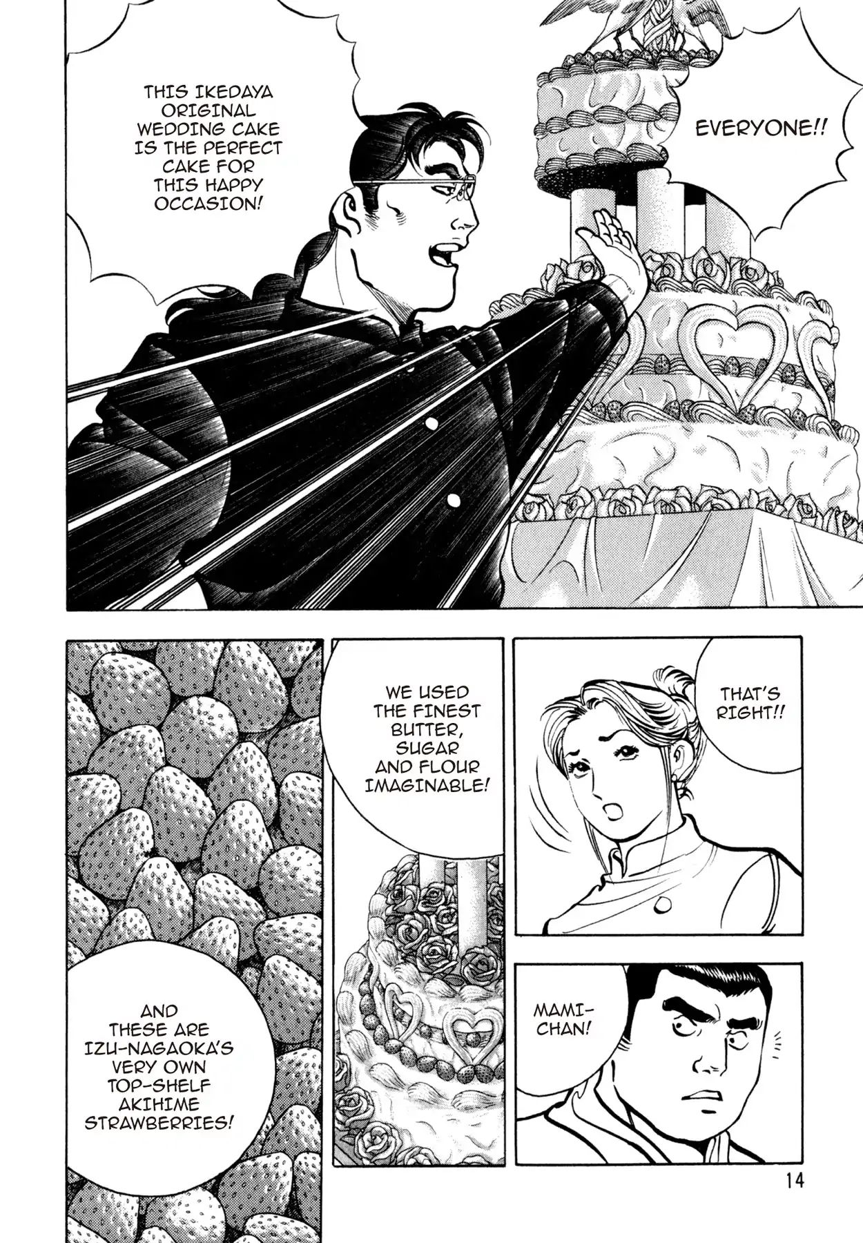 Shoku King Chapter 98 #13