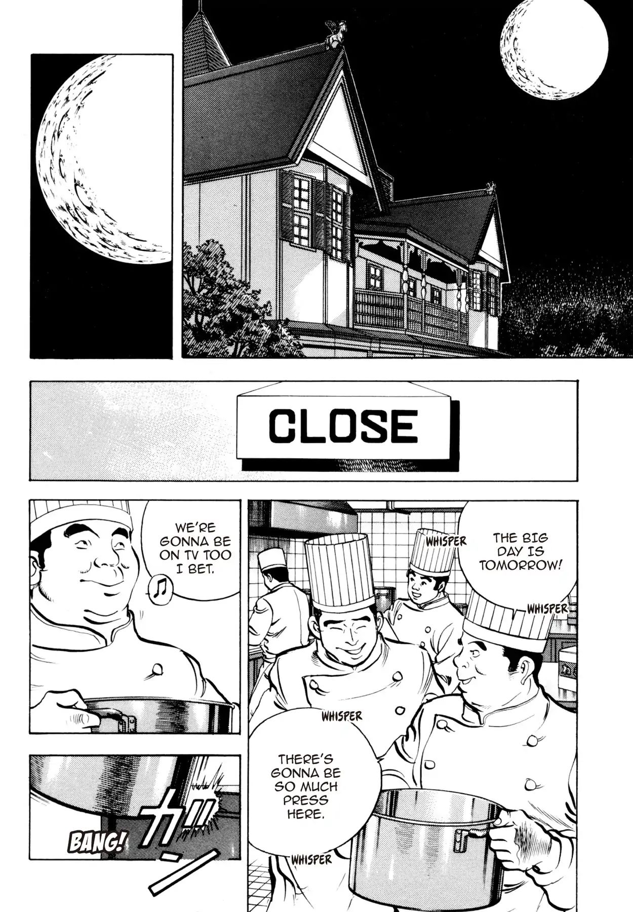 Shoku King Chapter 83 #7