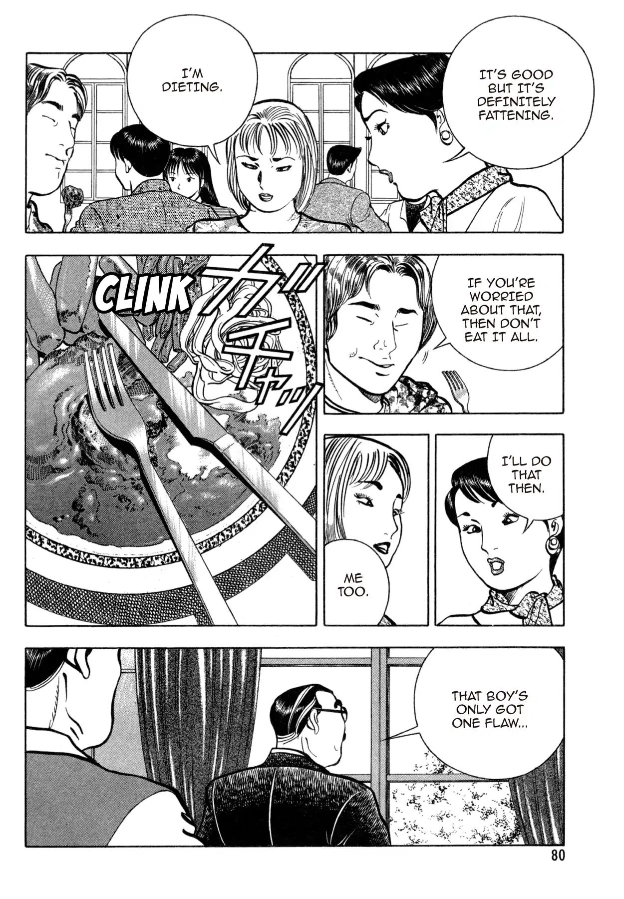 Shoku King Chapter 74 #10