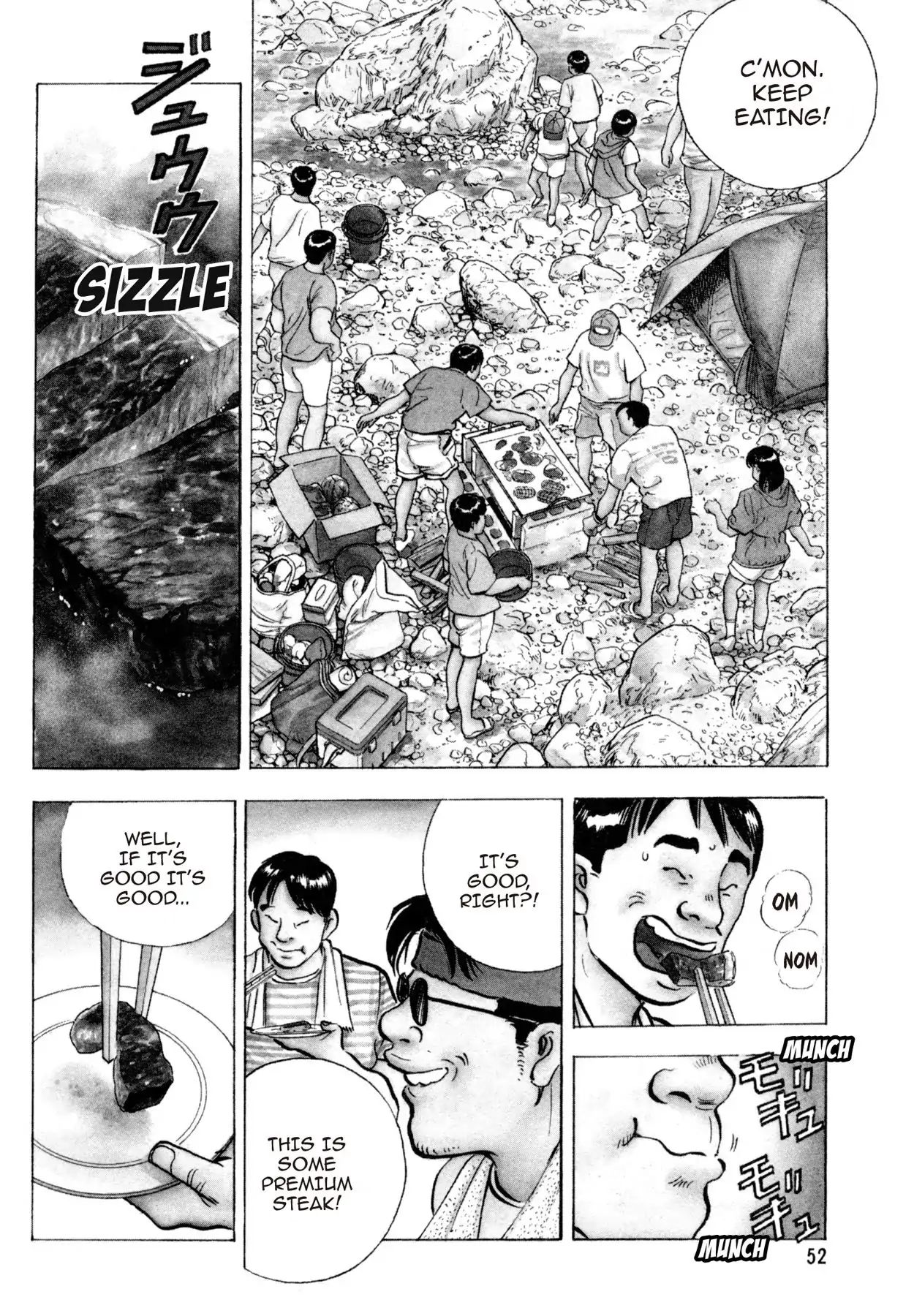 Shoku King Chapter 73 #3