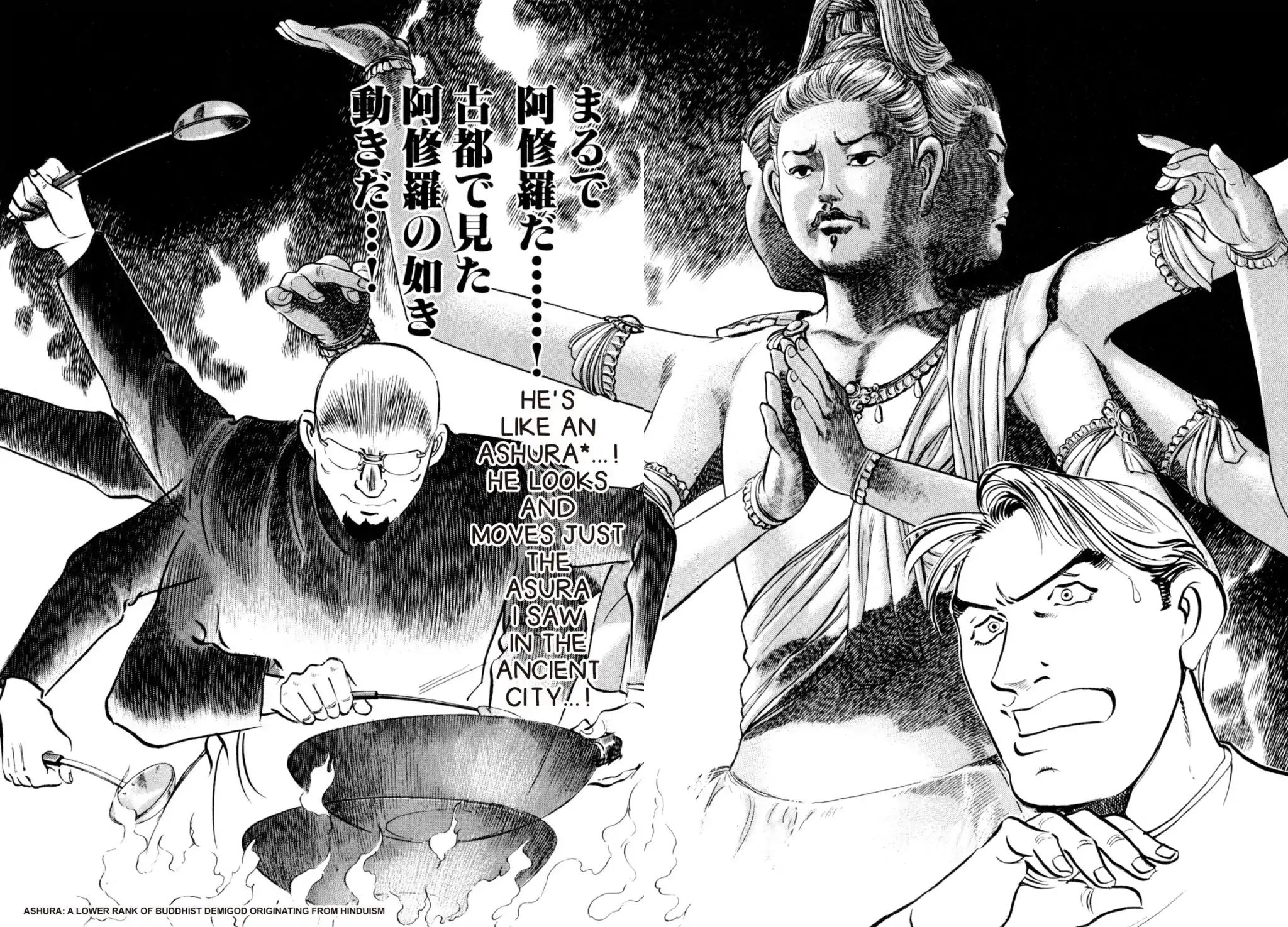 Shoku King Chapter 38 #10