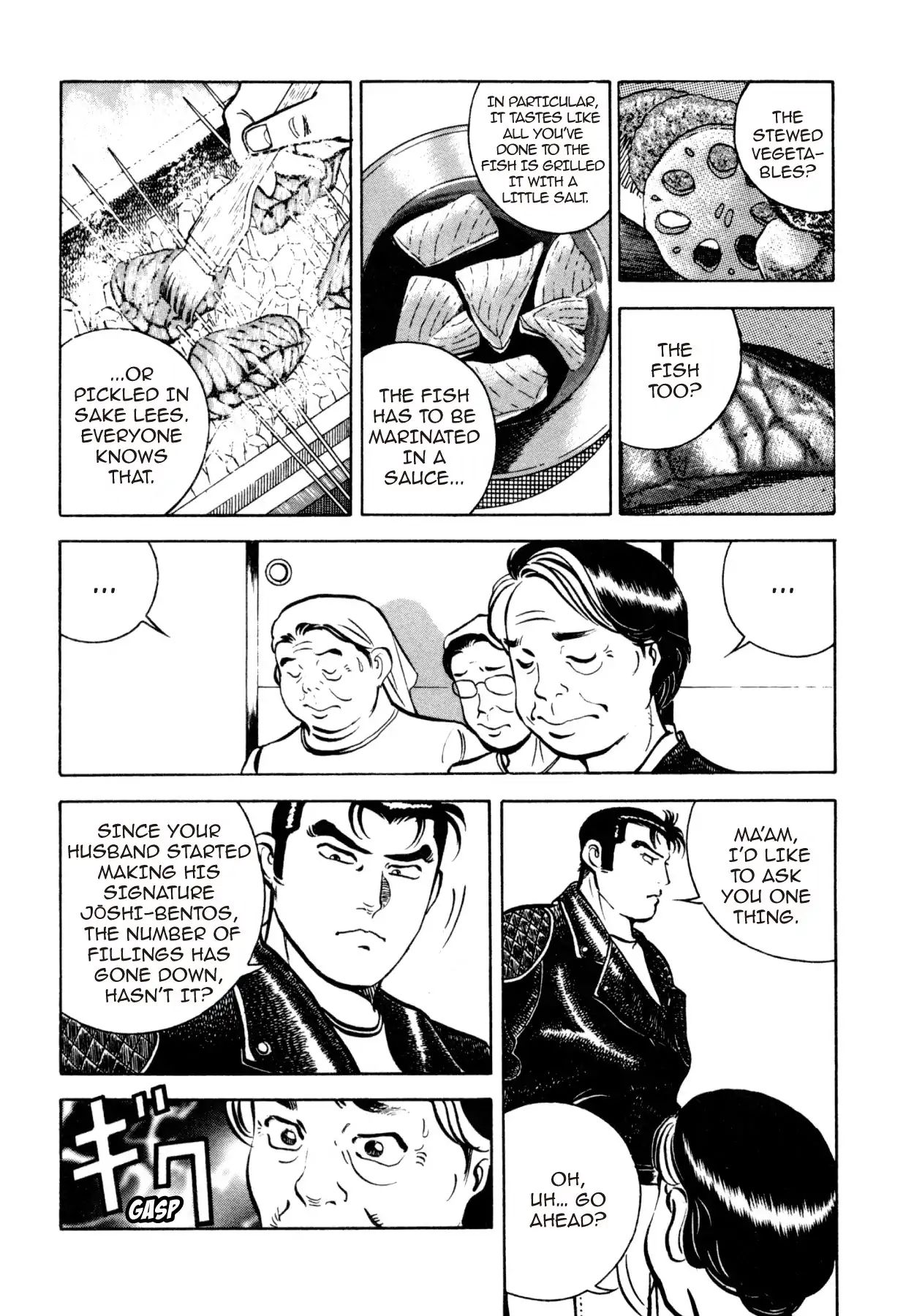 Shoku King Chapter 22 #4