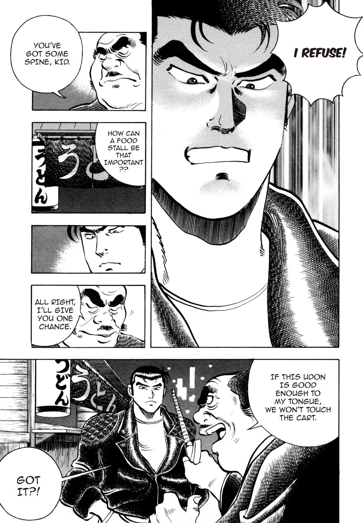 Shoku King Chapter 20 #9