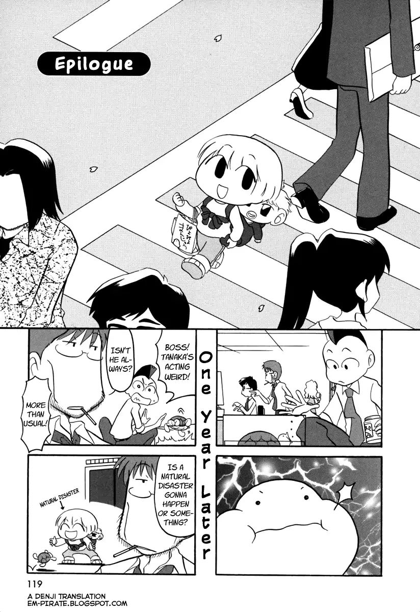 Ganbare! Memeko-Chan Chapter 63.5 #1