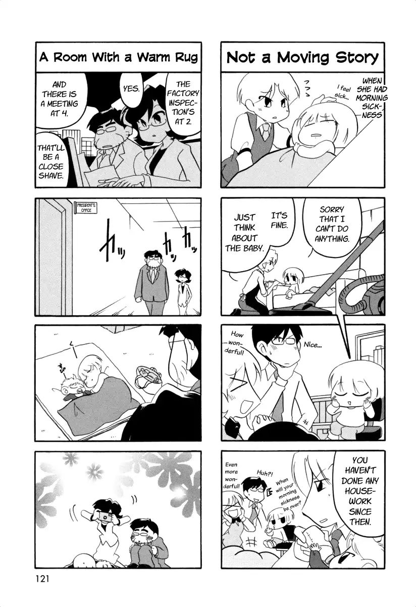 Ganbare! Memeko-Chan Chapter 63.5 #3