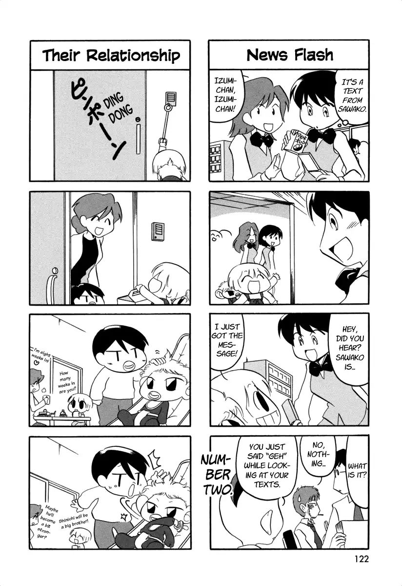 Ganbare! Memeko-Chan Chapter 63.5 #4