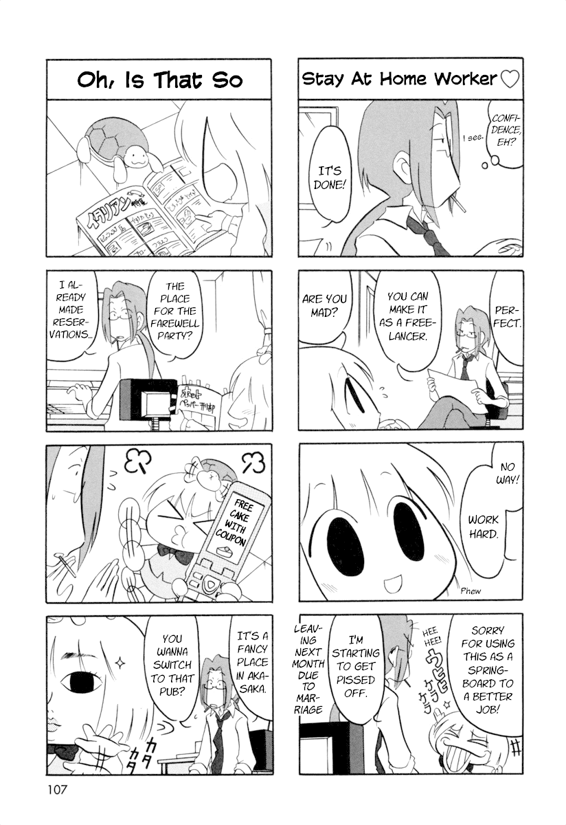 Ganbare! Memeko-Chan Chapter 62 #2