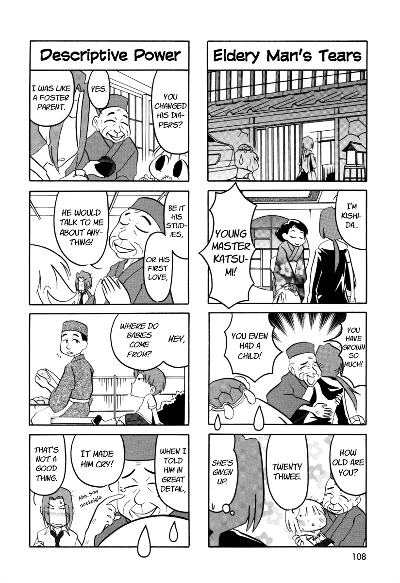 Ganbare! Memeko-Chan Chapter 62 #3