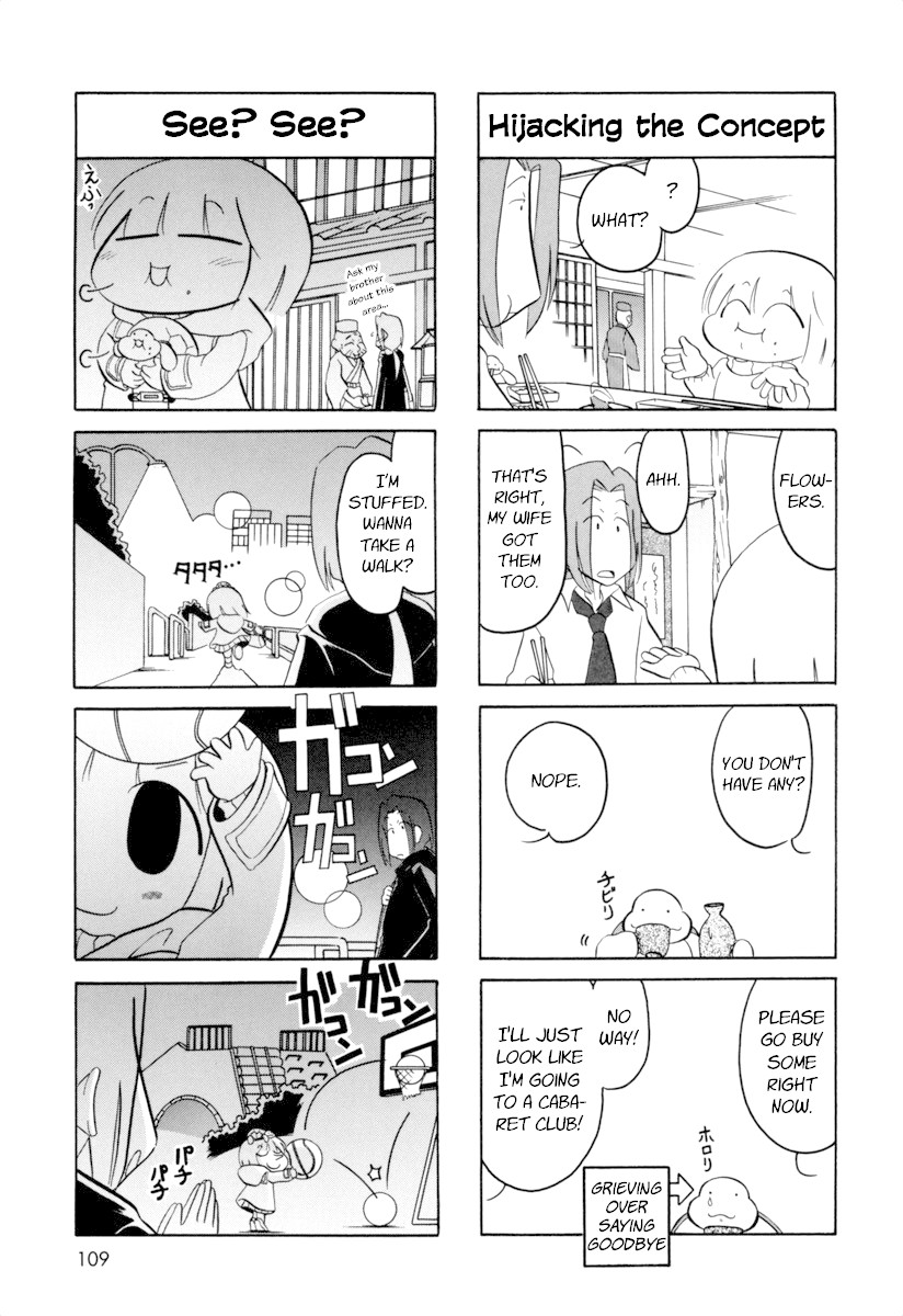 Ganbare! Memeko-Chan Chapter 62 #4