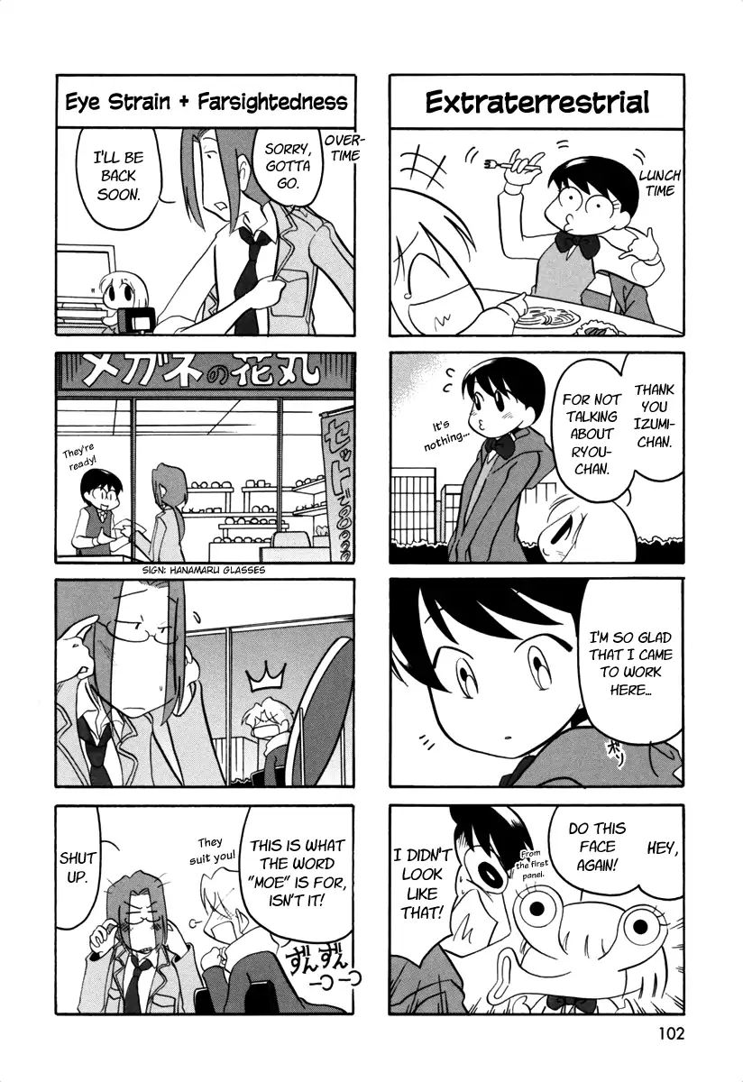 Ganbare! Memeko-Chan Chapter 61 #3