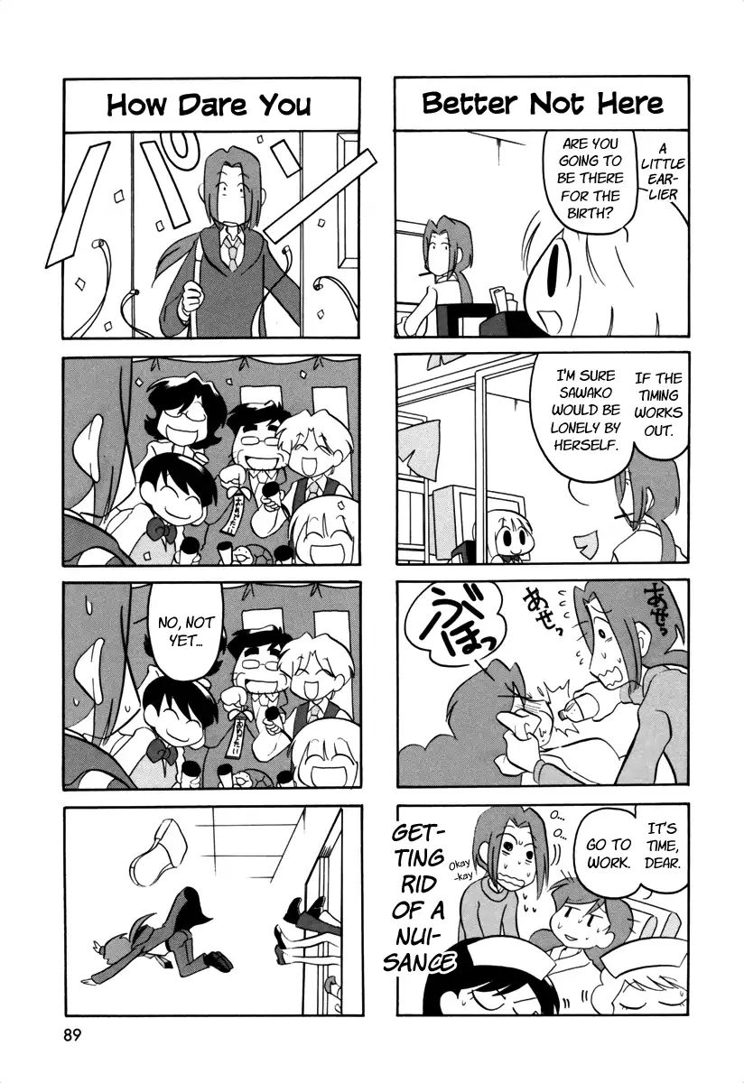 Ganbare! Memeko-Chan Chapter 59 #2