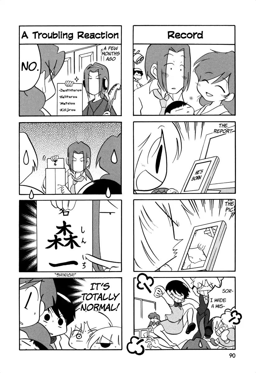 Ganbare! Memeko-Chan Chapter 59 #3