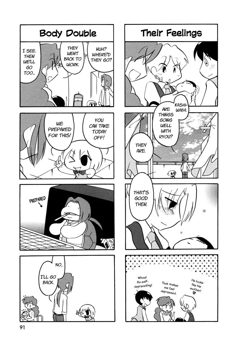 Ganbare! Memeko-Chan Chapter 59 #4