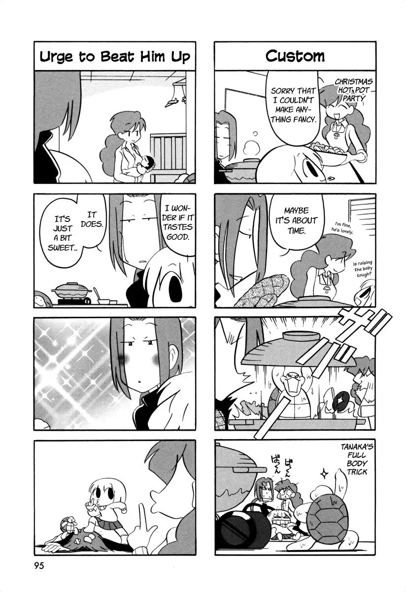 Ganbare! Memeko-Chan Chapter 60 #2