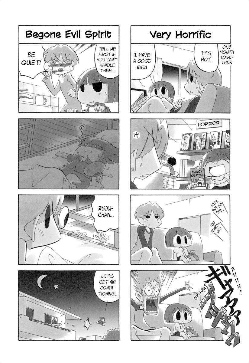 Ganbare! Memeko-Chan Chapter 54 #2