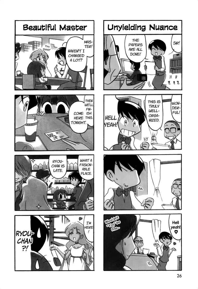 Ganbare! Memeko-Chan Chapter 50 #6