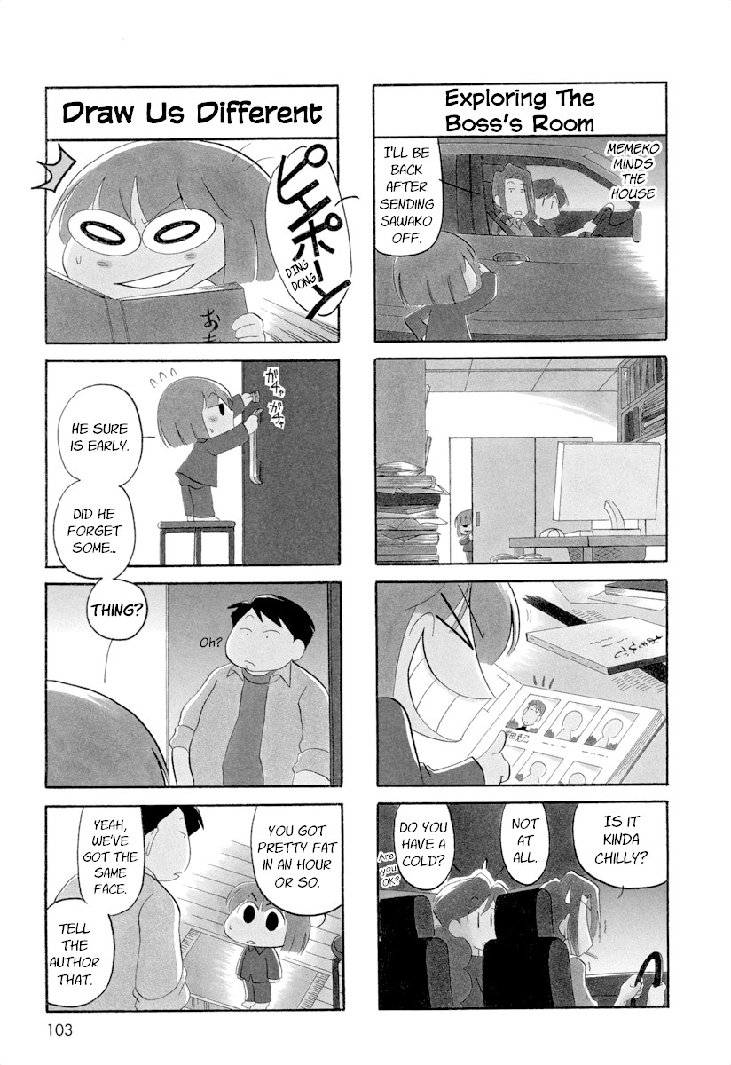 Ganbare! Memeko-Chan Chapter 45 #3