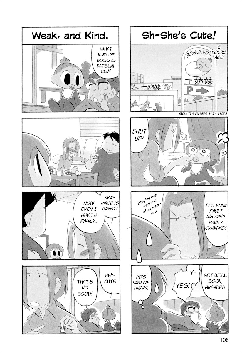 Ganbare! Memeko-Chan Chapter 45 #8