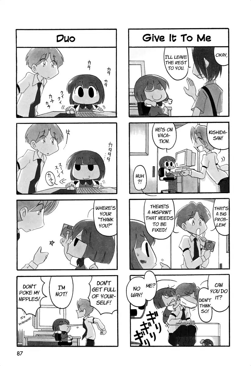 Ganbare! Memeko-Chan Chapter 43 #3