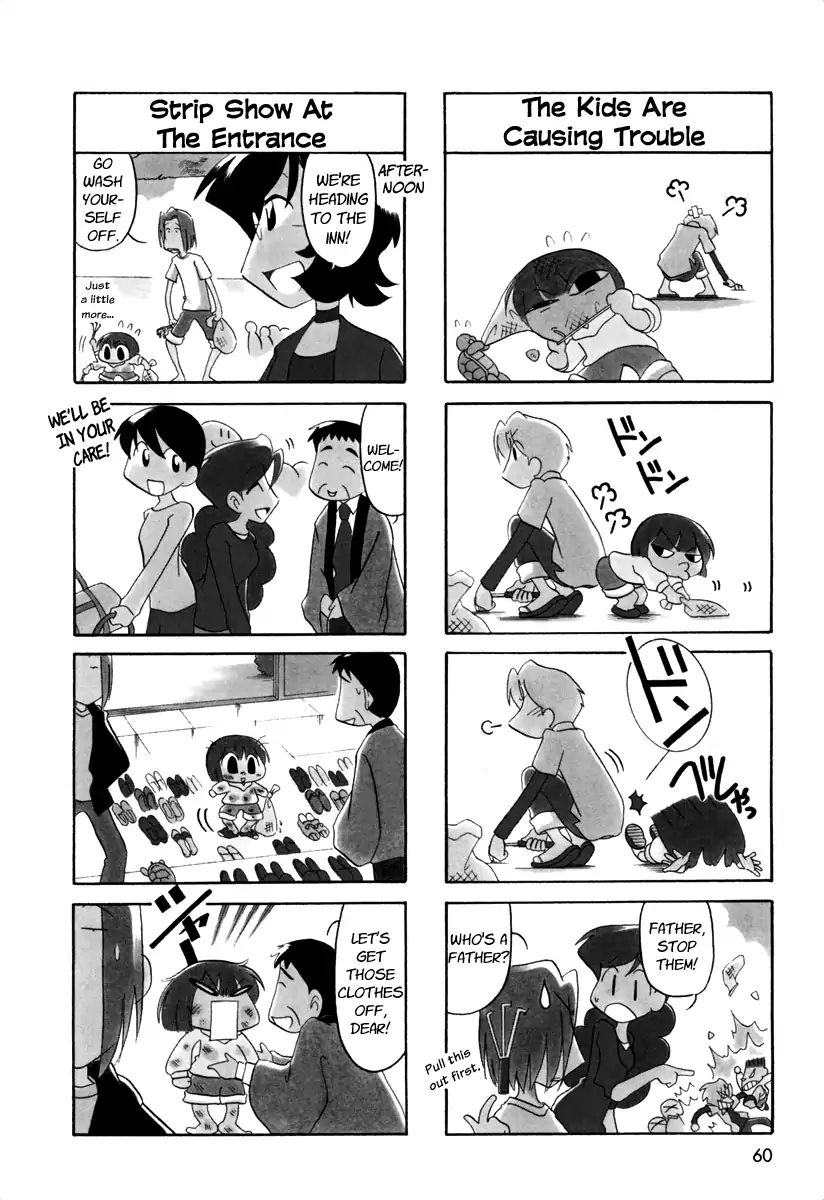 Ganbare! Memeko-Chan Chapter 40 #4