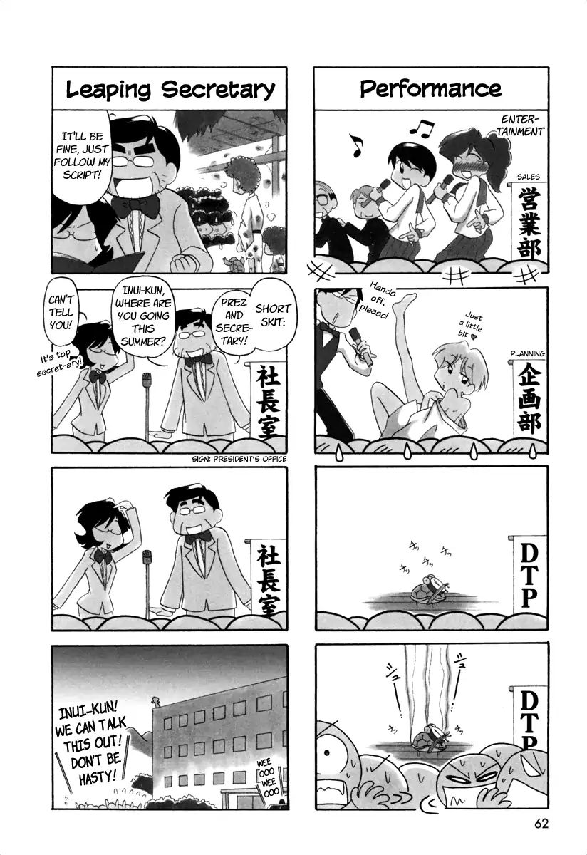 Ganbare! Memeko-Chan Chapter 40 #6