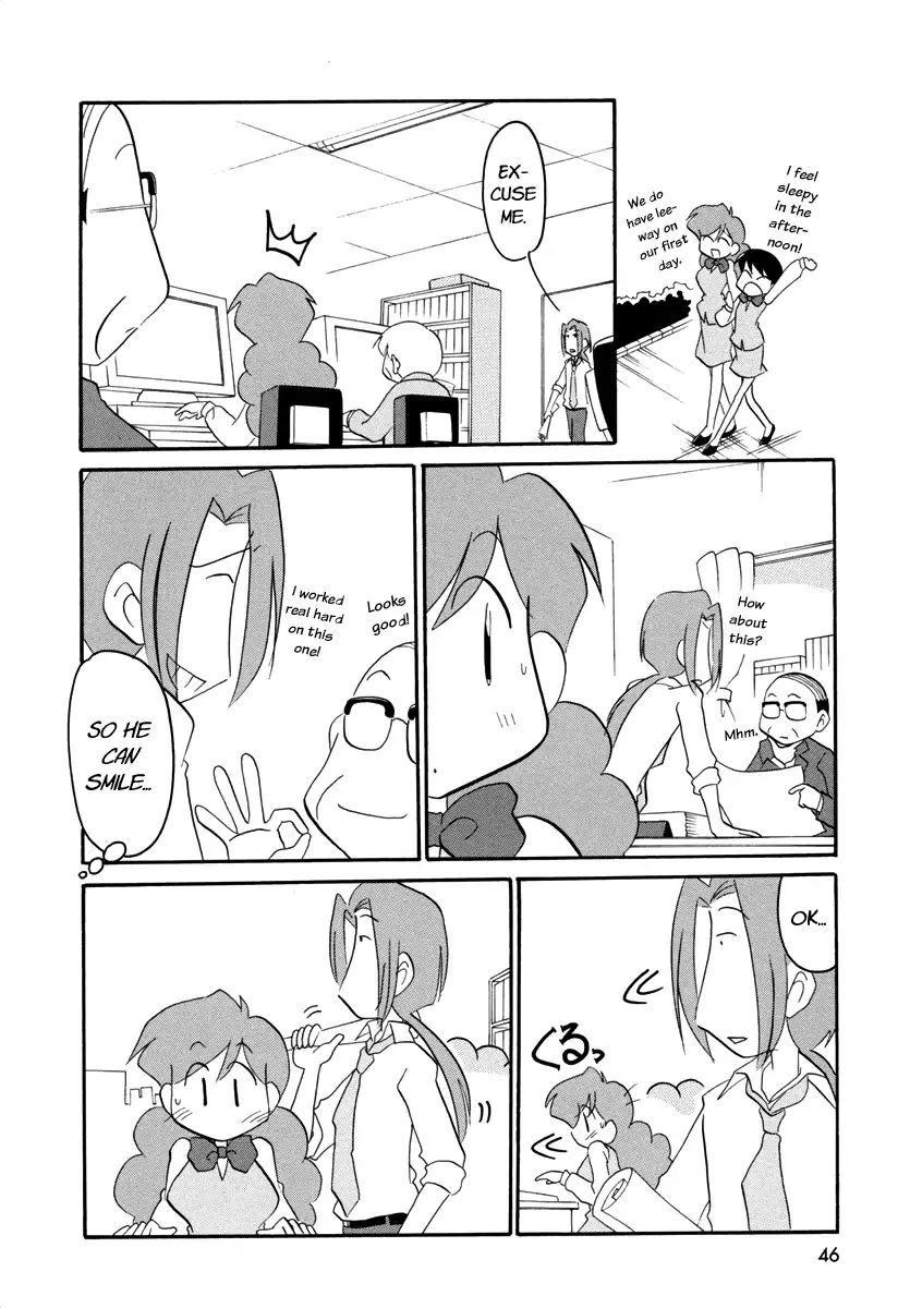 Ganbare! Memeko-Chan Chapter 38.5 #3