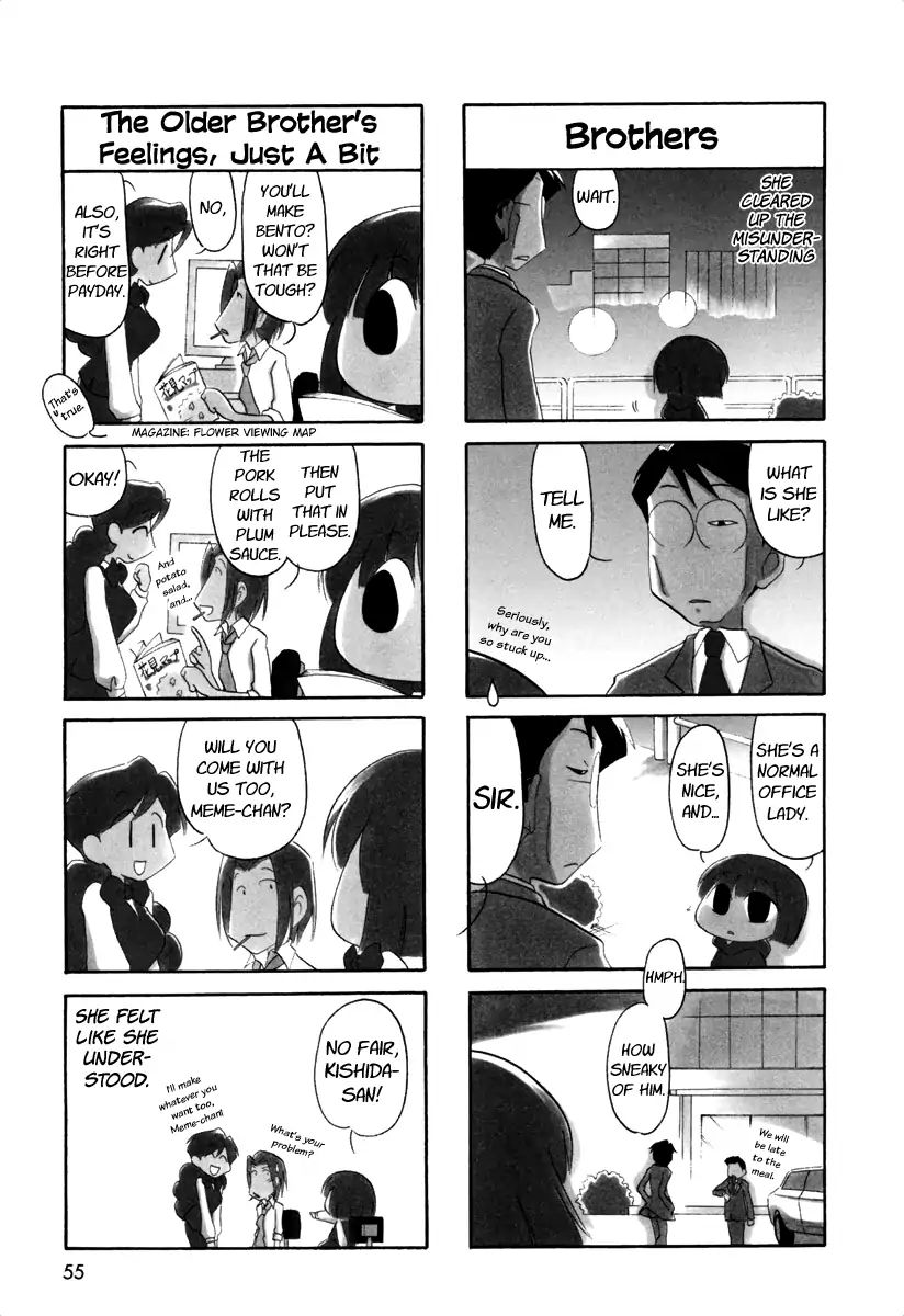 Ganbare! Memeko-Chan Chapter 39 #8