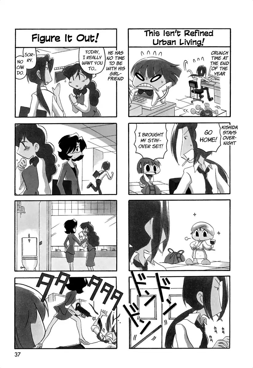 Ganbare! Memeko-Chan Chapter 38 #2