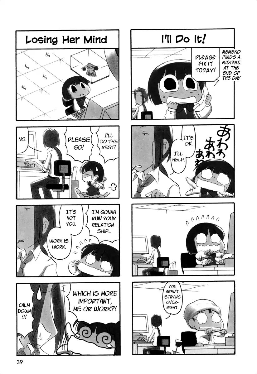 Ganbare! Memeko-Chan Chapter 38 #4