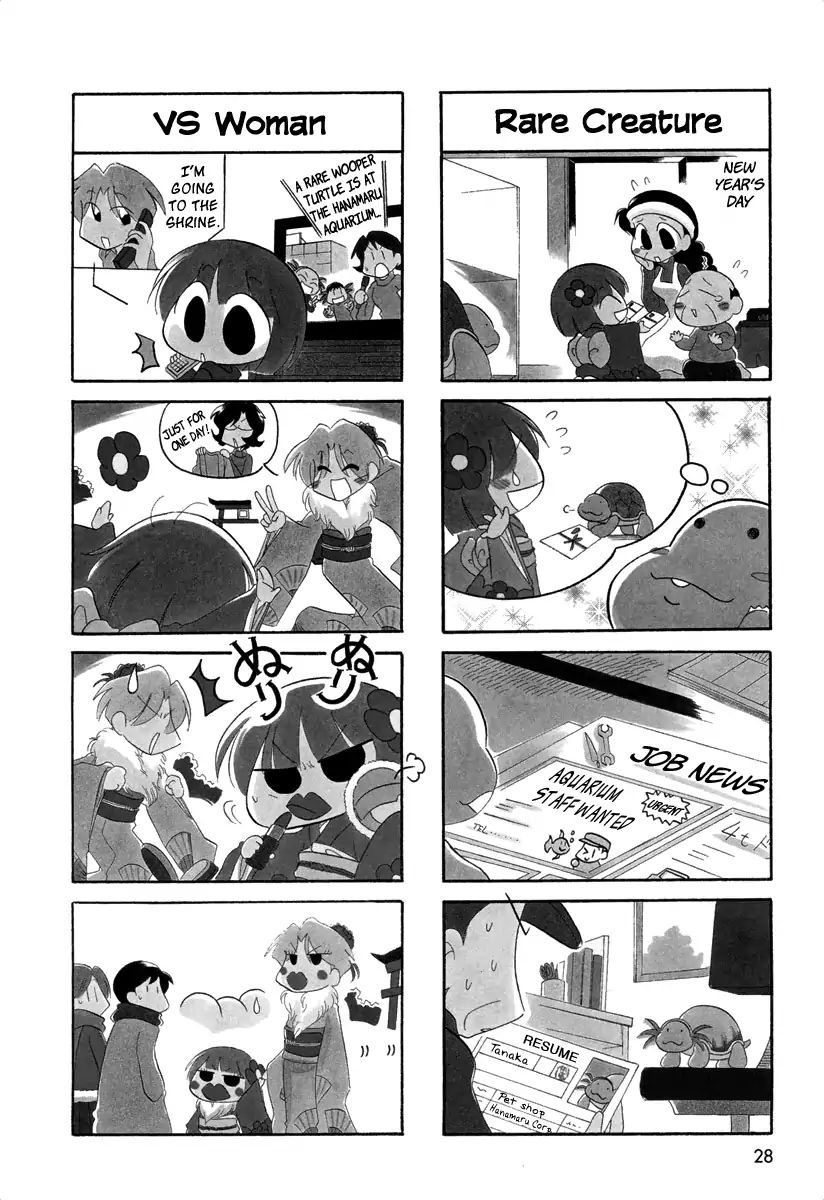 Ganbare! Memeko-Chan Chapter 36 #4