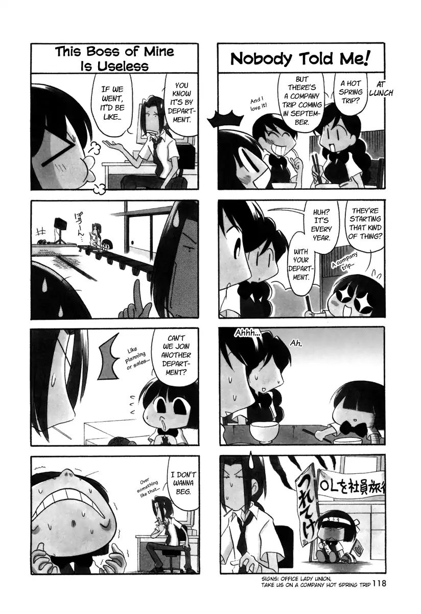 Ganbare! Memeko-Chan Chapter 31 #4