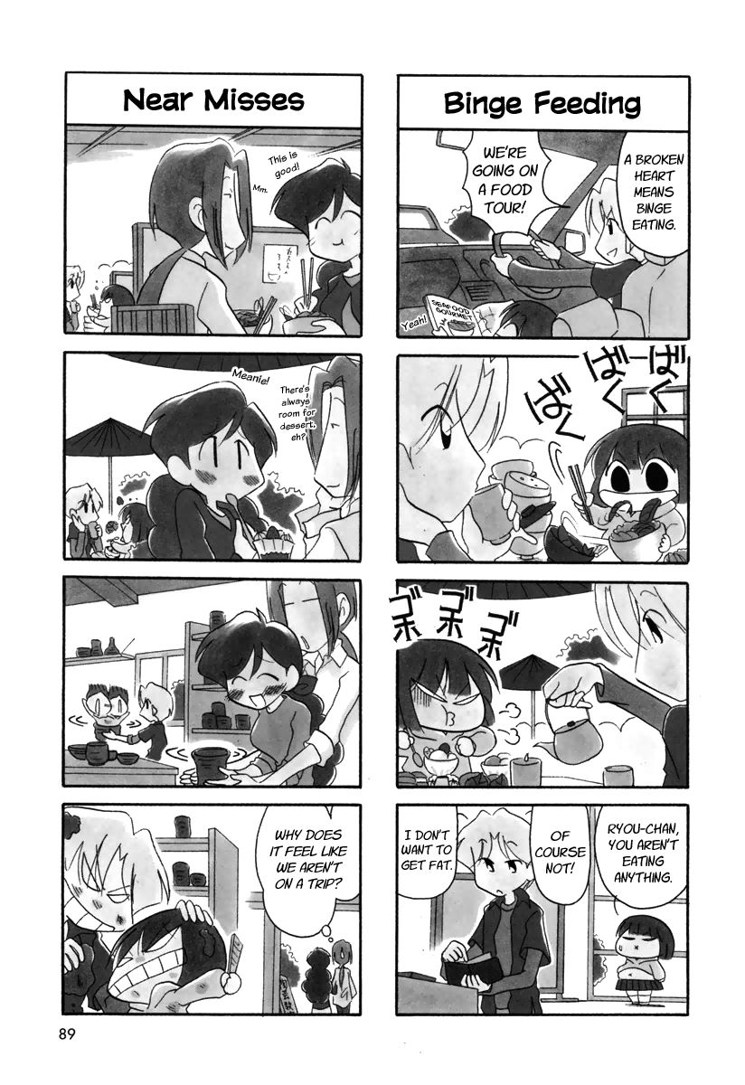 Ganbare! Memeko-Chan Chapter 28 #5