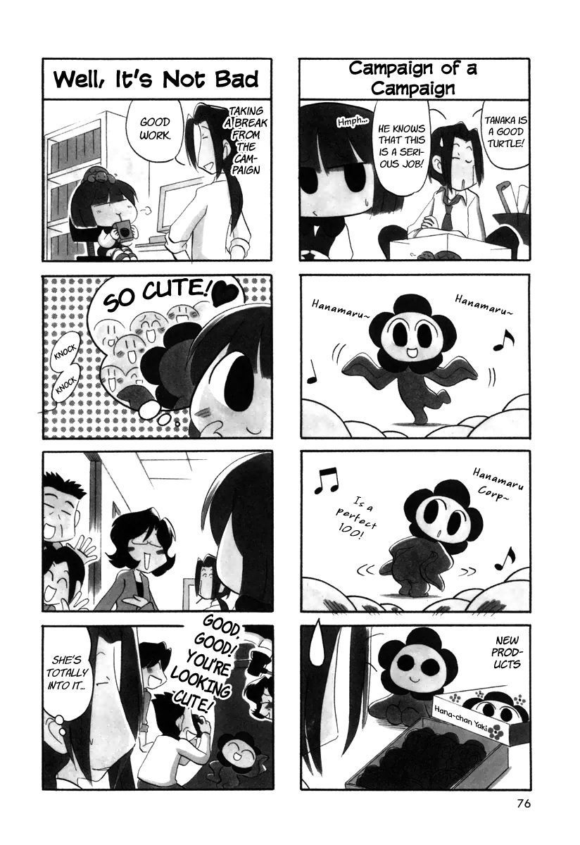 Ganbare! Memeko-Chan Chapter 26 #8