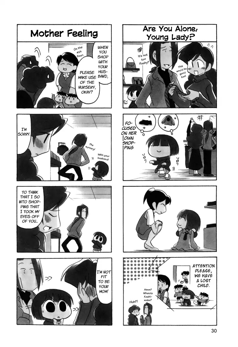 Ganbare! Memeko-Chan Chapter 21 #6