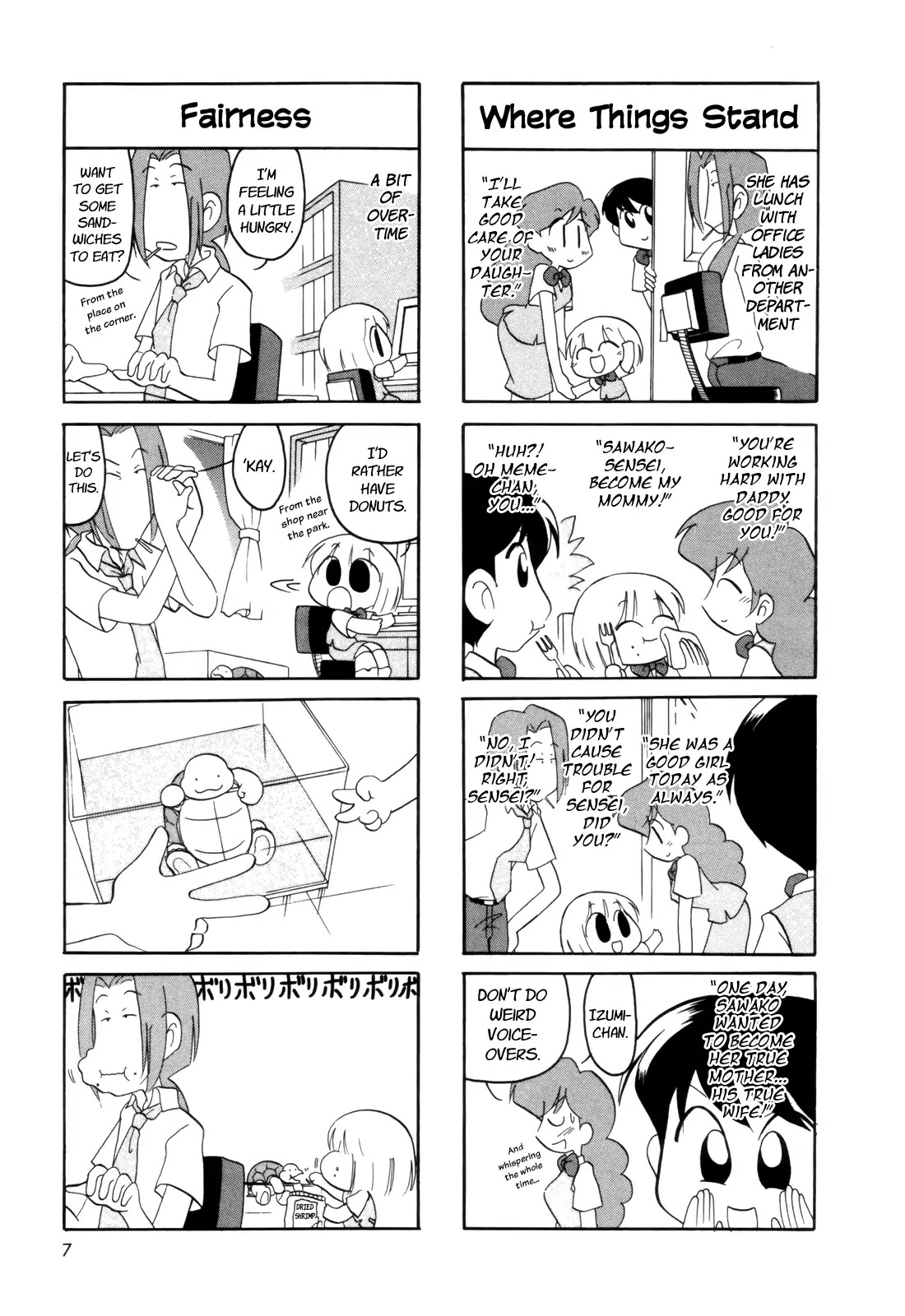 Ganbare! Memeko-Chan Chapter 18 #7