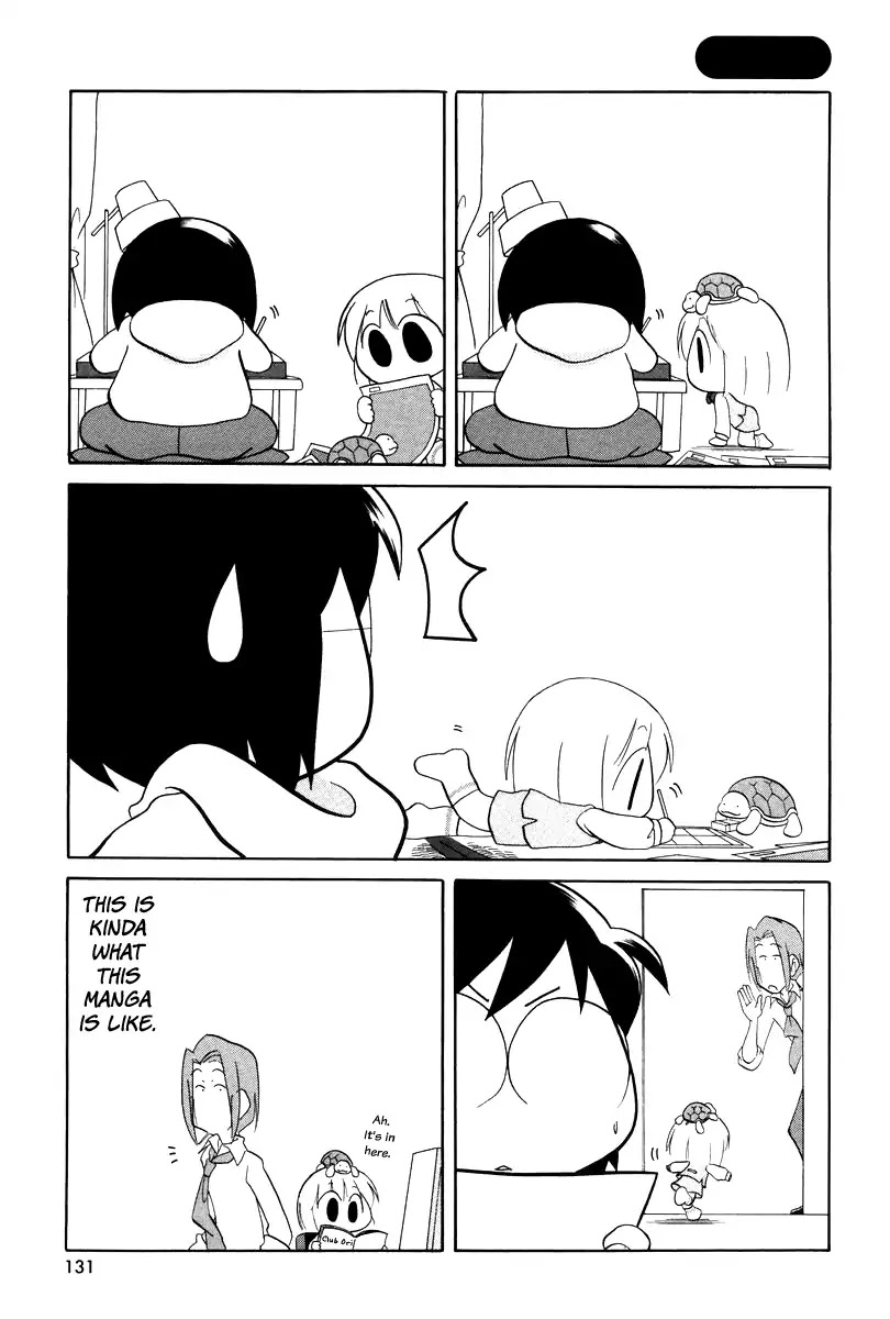 Ganbare! Memeko-Chan Chapter 17 #9