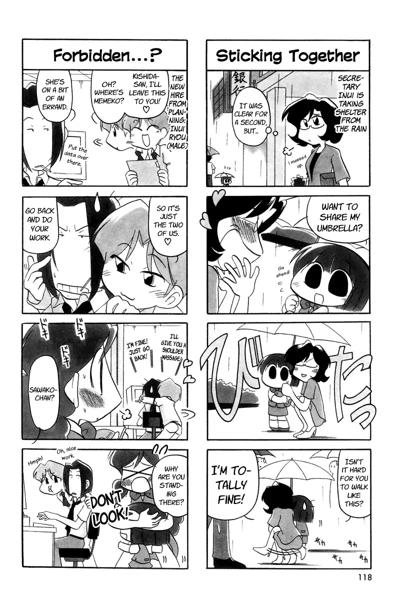 Ganbare! Memeko-Chan Chapter 16 #4