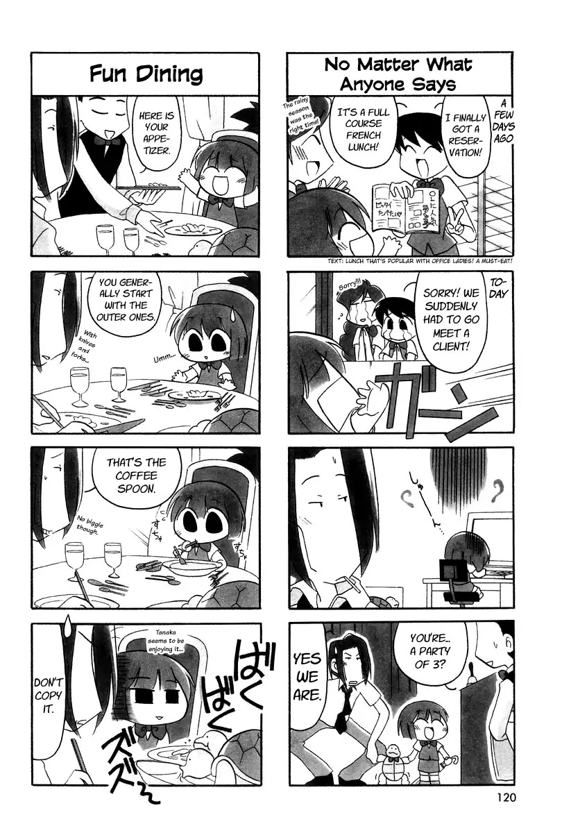 Ganbare! Memeko-Chan Chapter 16 #6