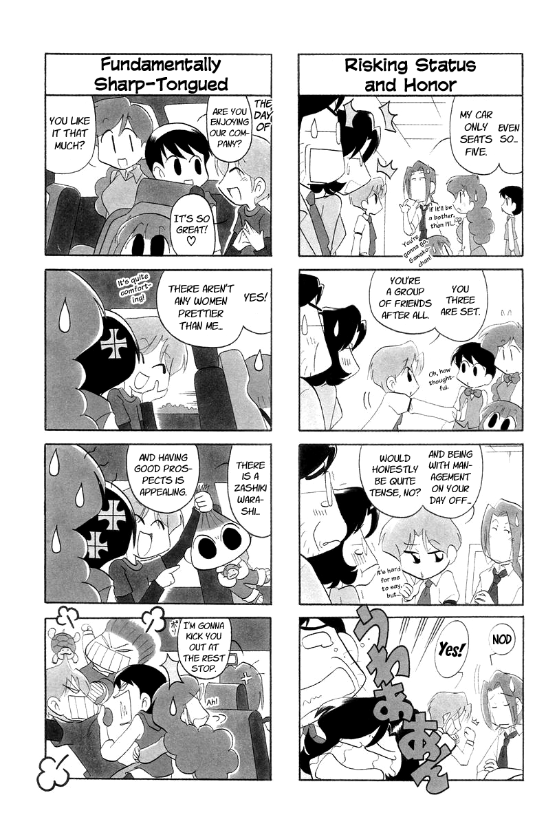 Ganbare! Memeko-Chan Chapter 15 #3